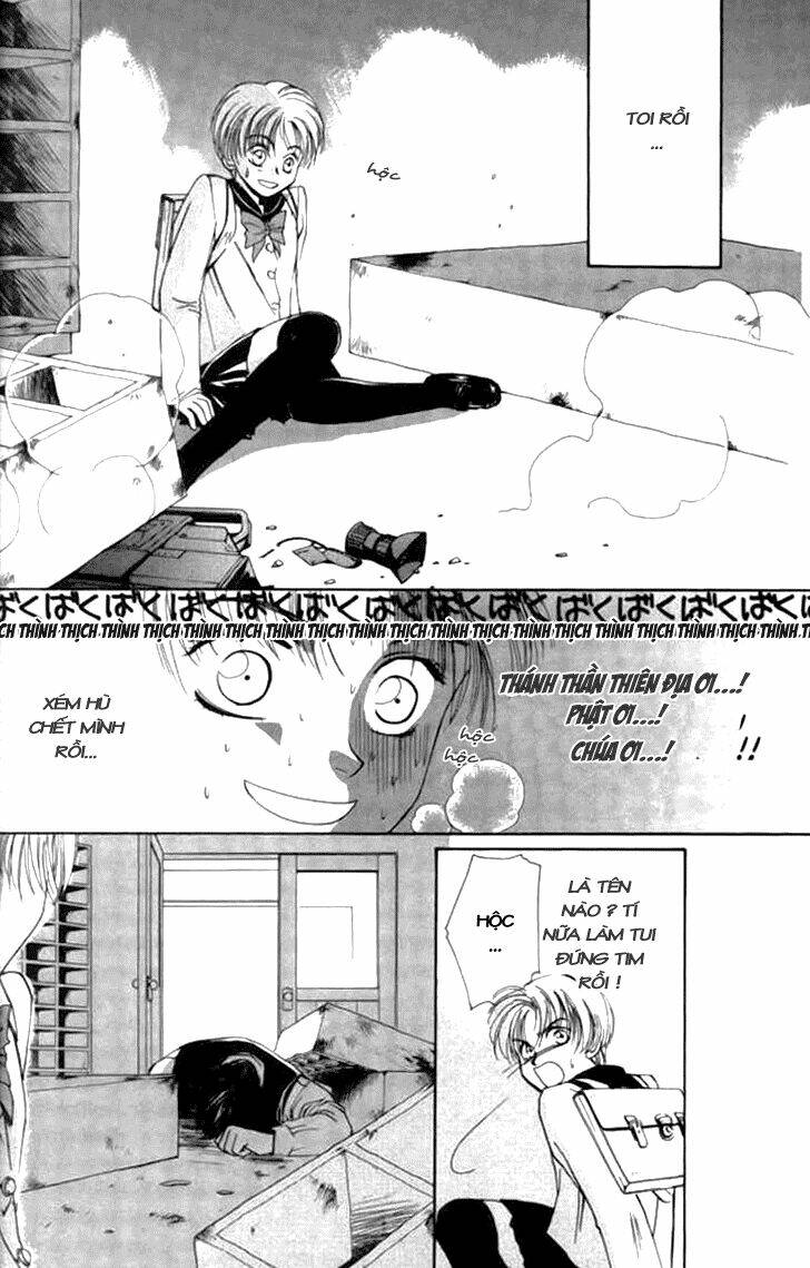 ghost hunt chapter 1 22