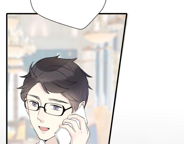 cuộc chiến tình yêu chapter 24 108