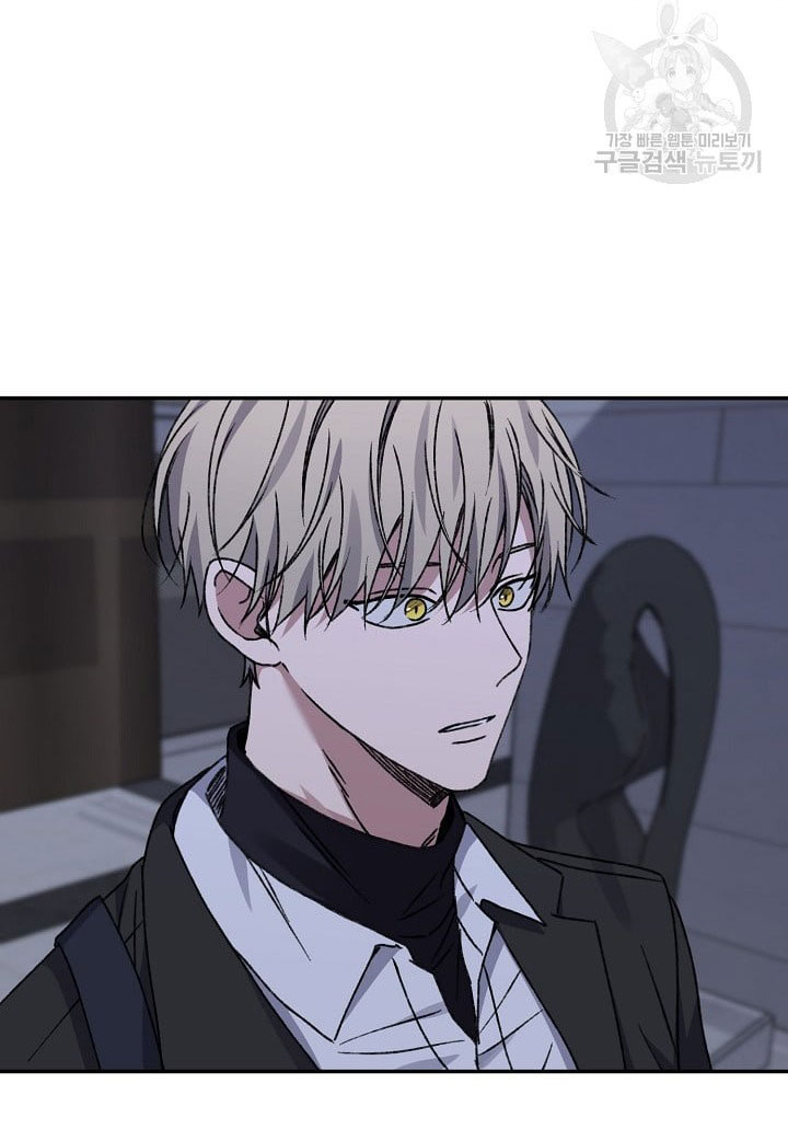 Tình Yêu Đen Đủi chapter 71.2 - Trang 25