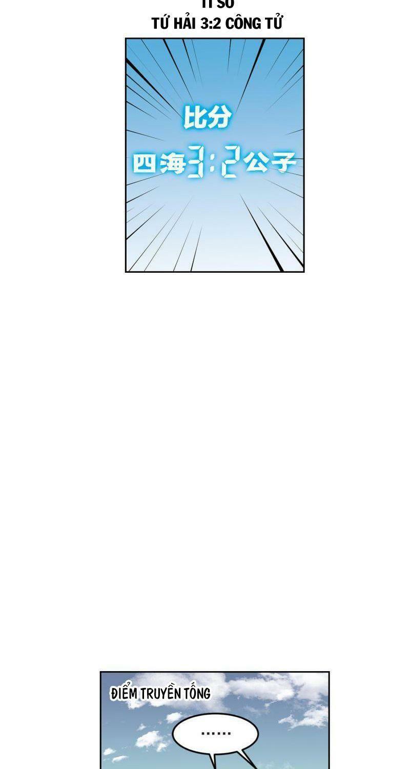 võng du chi cận chiến pháp sư chapter 425 6