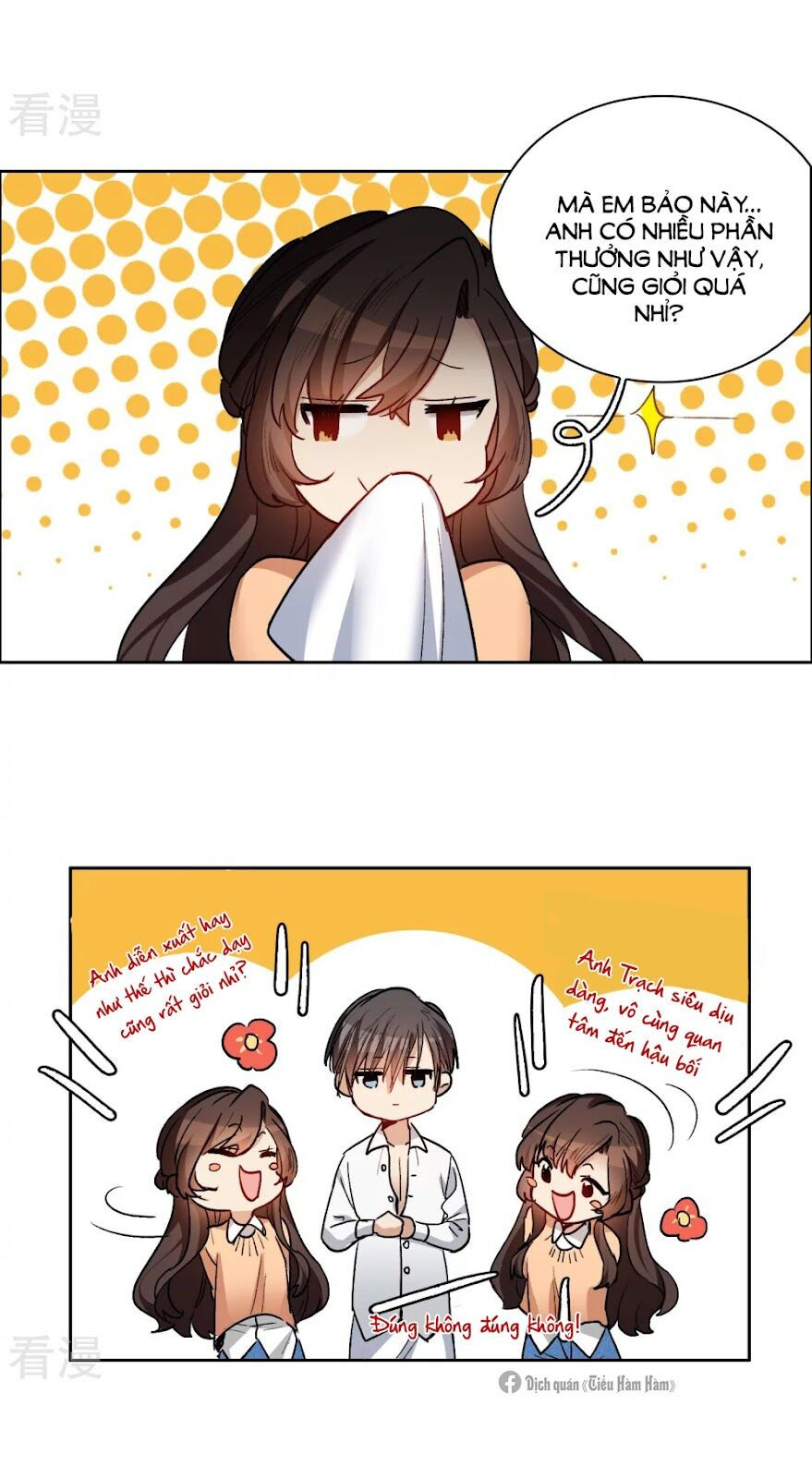 thế giới đệ nhất cự tinh chapter 31.3 10