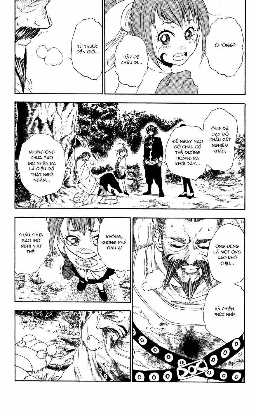 kain chapter 6 6