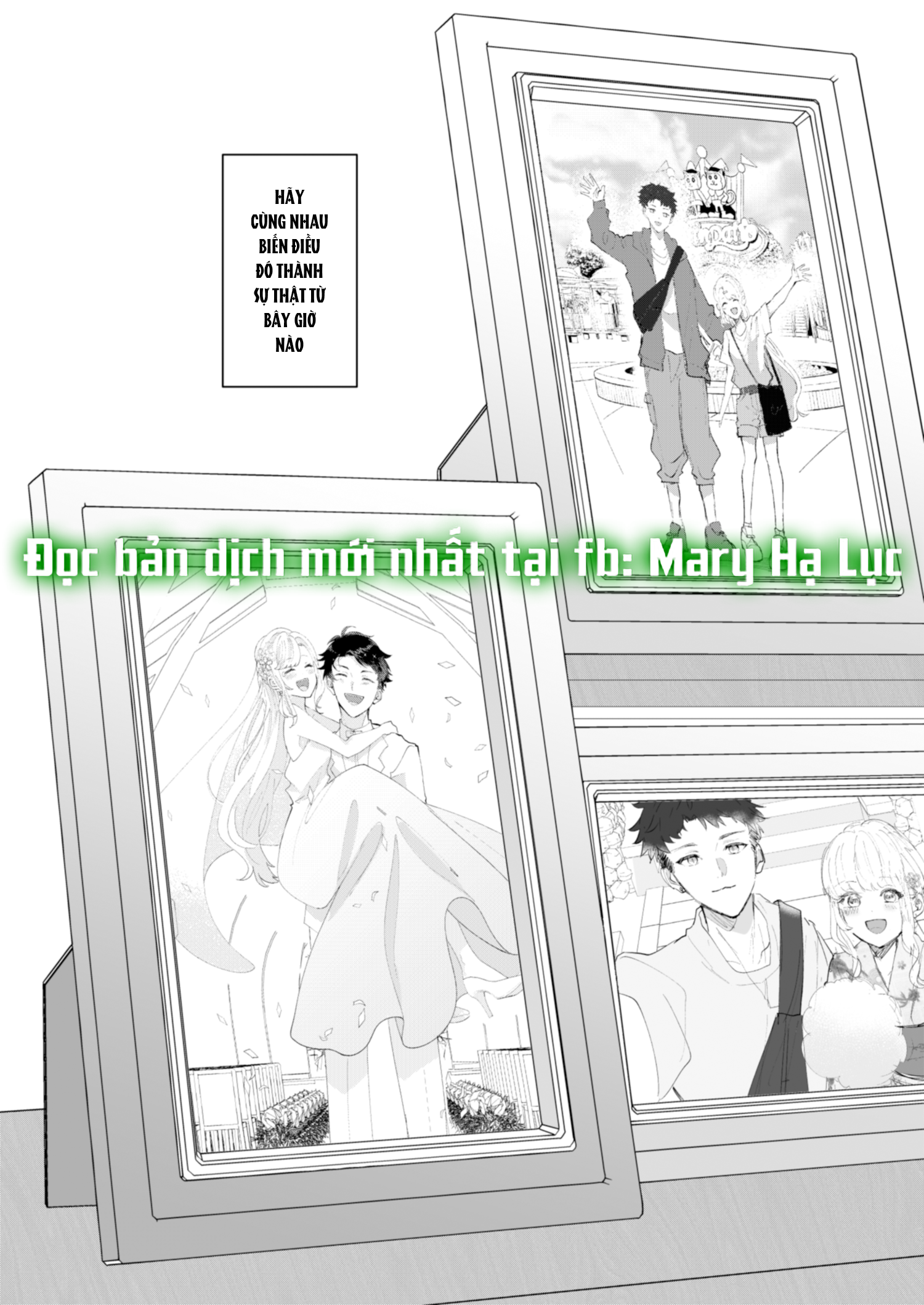 ngài golem của tôi chapter 1.2 12