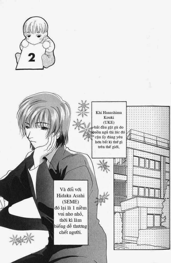 sukijanai kedo aishiteru chapter 2 2