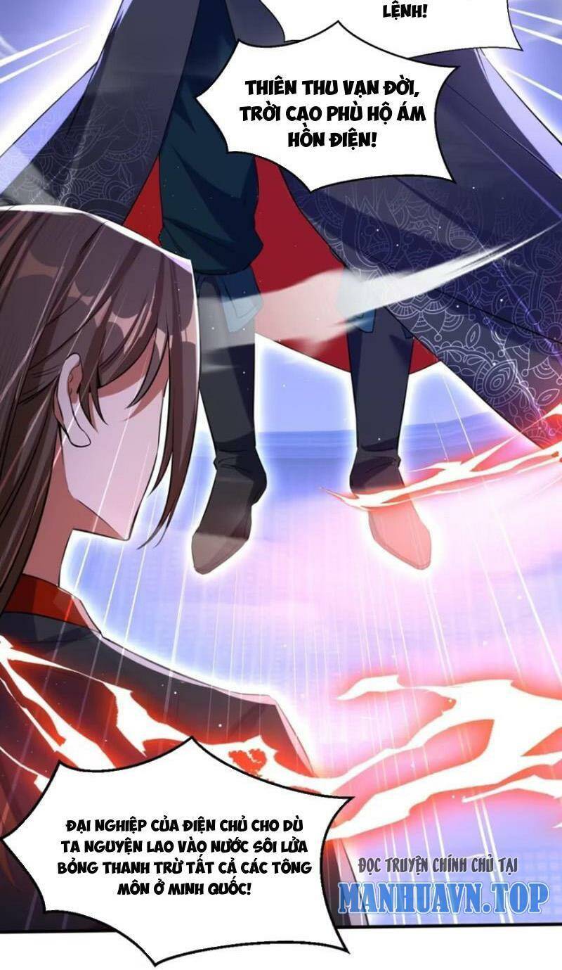 trăm tuổi mở hệ thống: con hiền cháu ngoan quỳ khắp núi! chapter 17 23