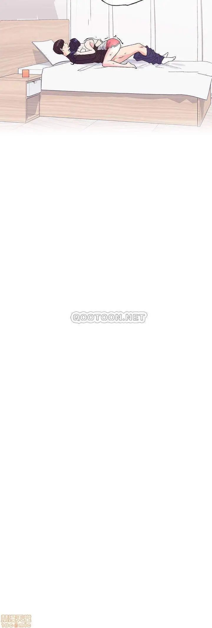 trả thù cô ta chapter 62 20