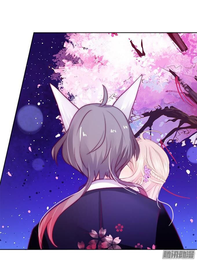 hồ tiên hung bạo chapter 2 2