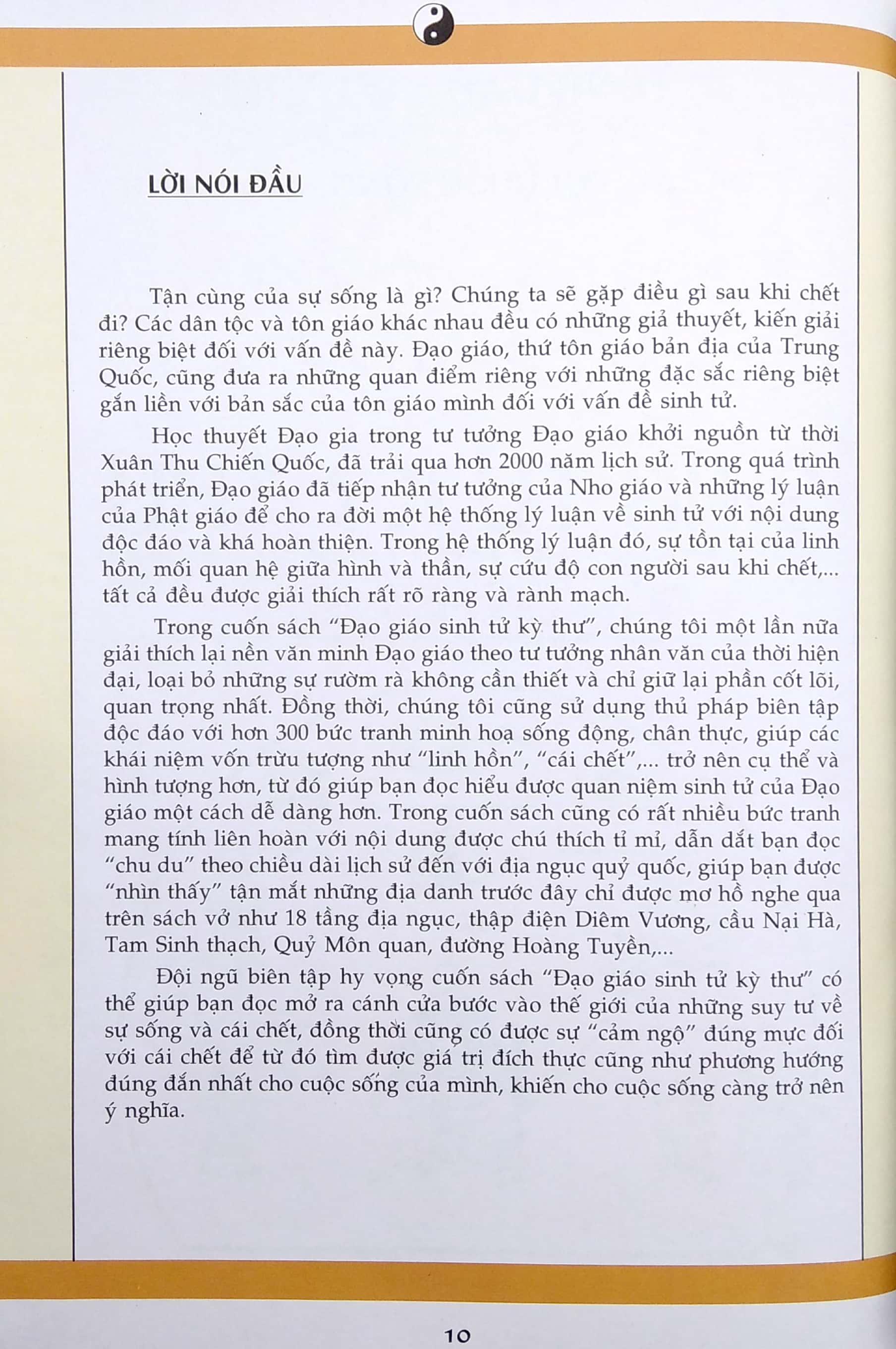 Đạo Giáo Sinh Tử Kỳ Thư (Tái Bản)