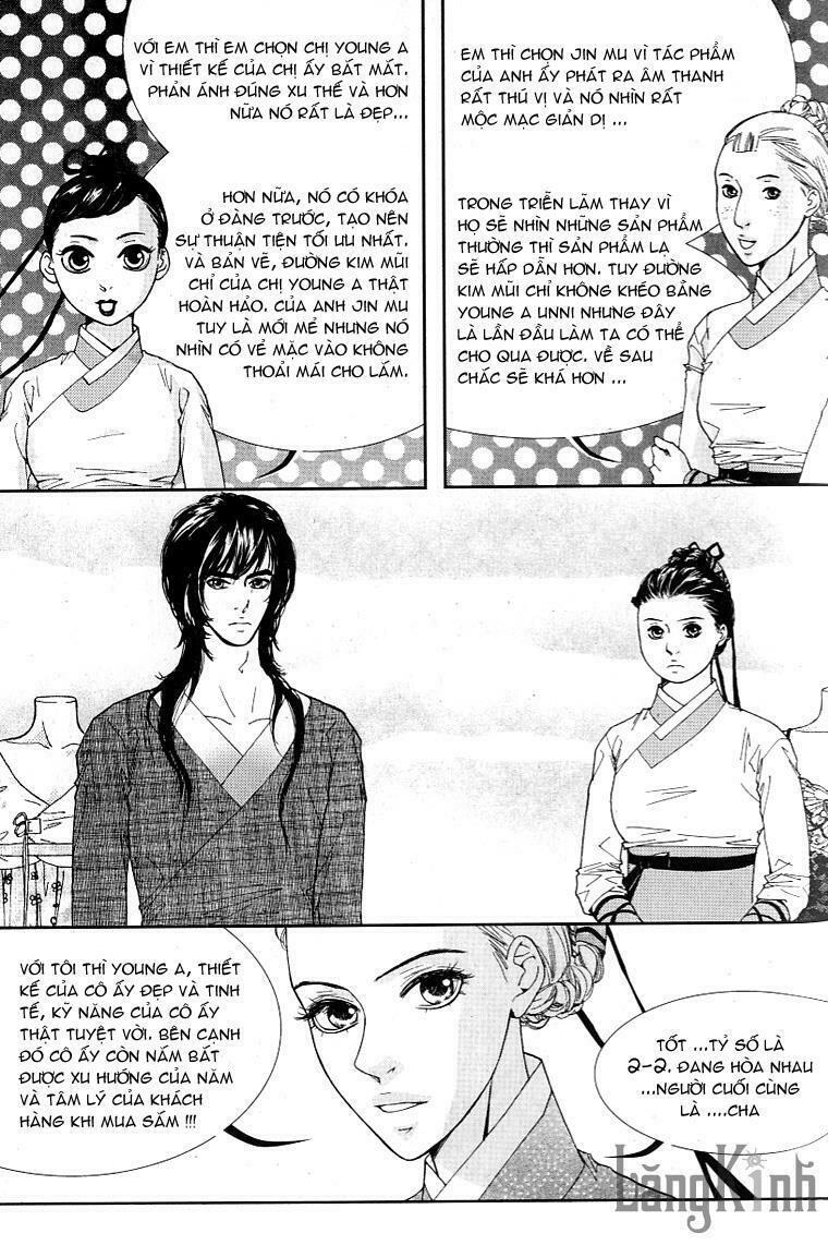 lingerie chapter 11 13