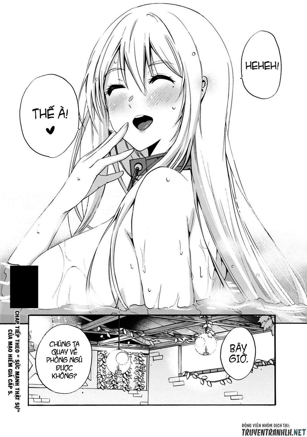 uragirareta s rank boukensha no ore wa, aisuru dorei no kanojora chapter 2 26