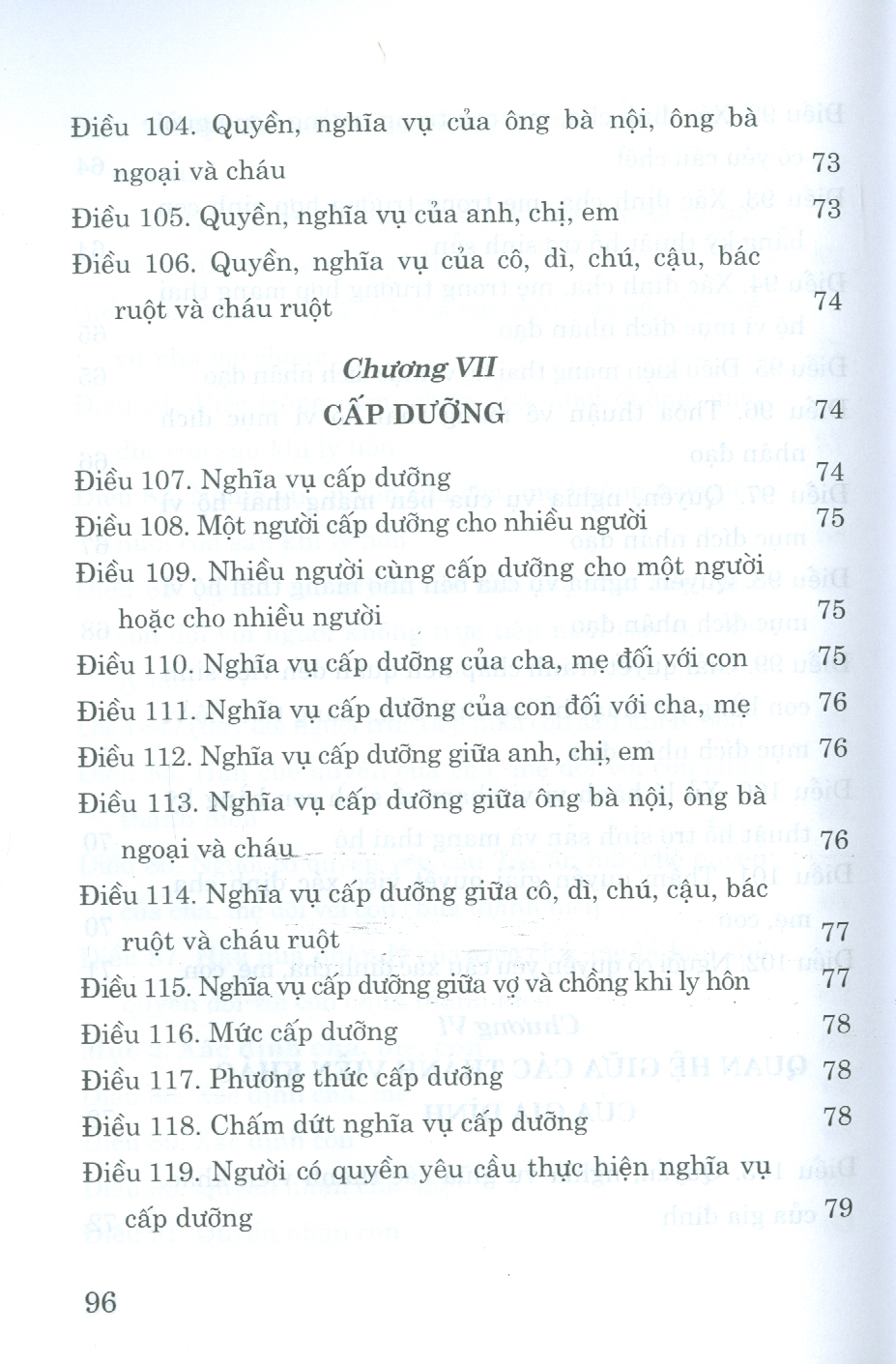 Luật Hôn Nhân Và Gia Đình (Hiện Hành) (Bản in 2023)