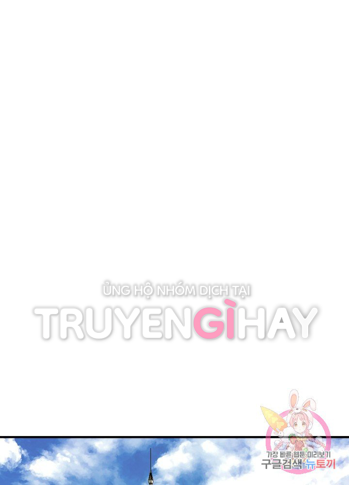 trở thành vợ thái tử quái vật chapter 16.2 23