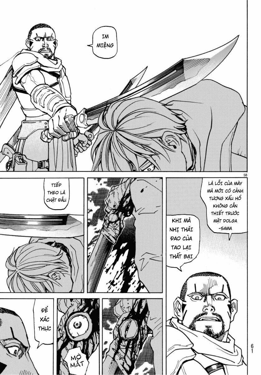 gusha no hoshi chapter 1 59