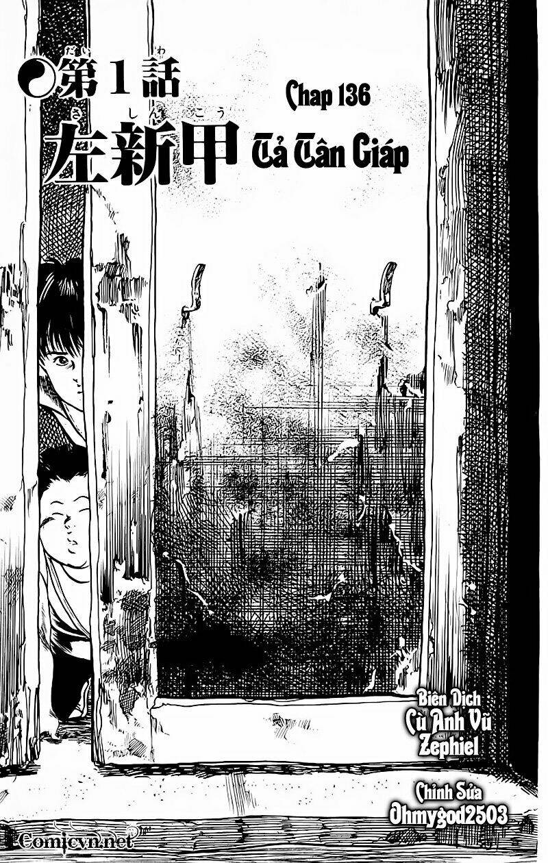 kenji-quyền nhi phương thế ngọc chapter 134 2