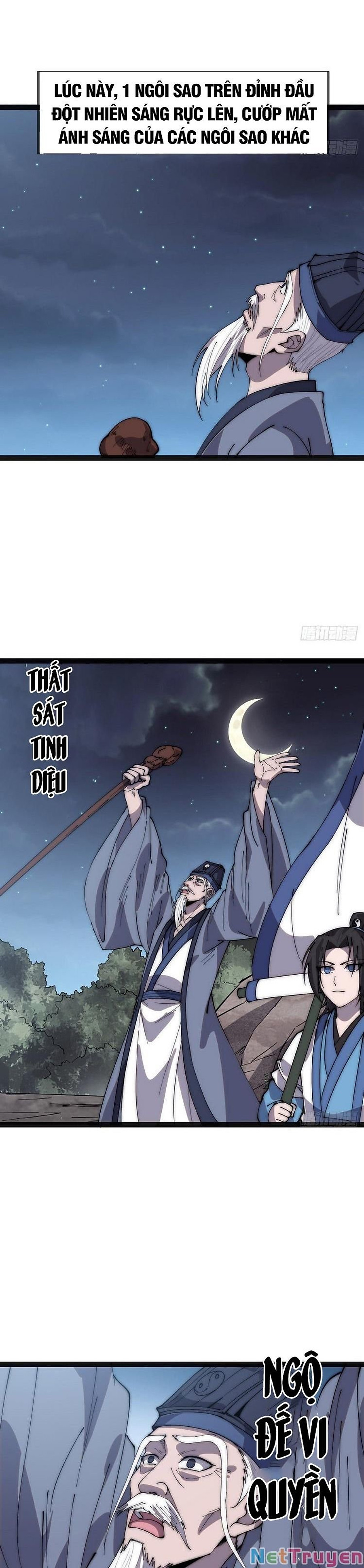 ta có một sơn trại chapter 387.5 4