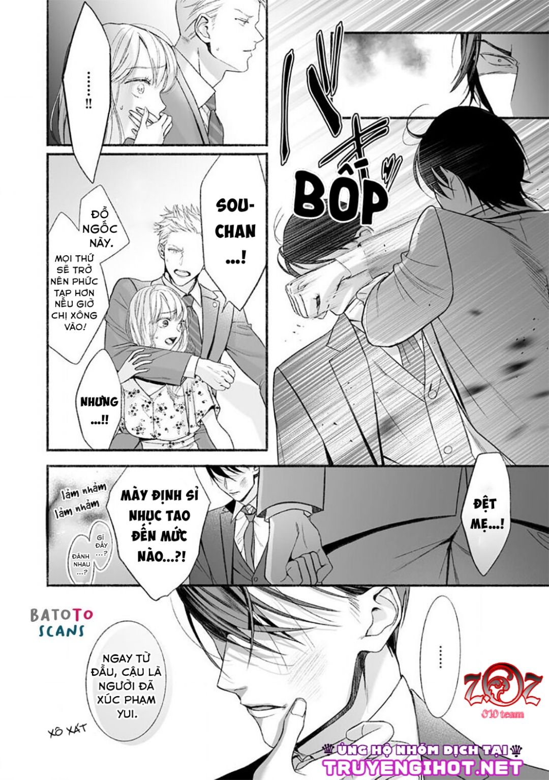 khát vọng mù quáng của chàng luật sư chapter 5 11