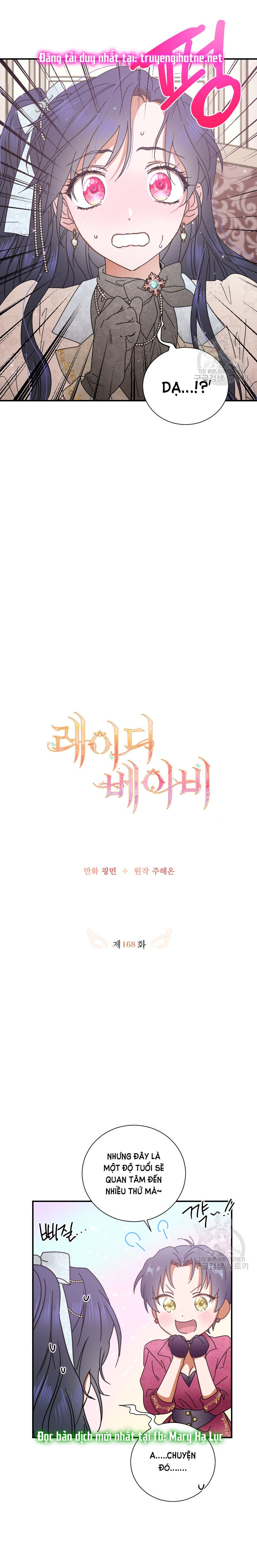 lady baby chapter 168 3