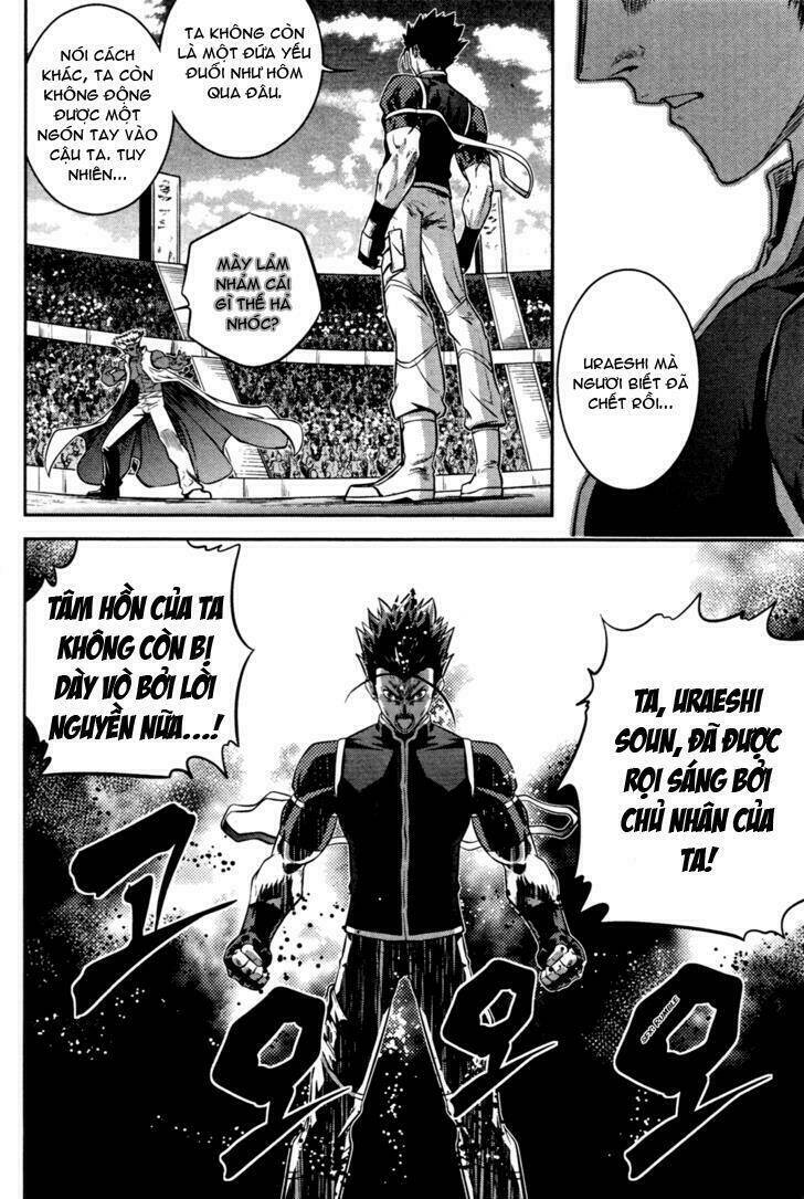 the legend of maian chapter 52 11