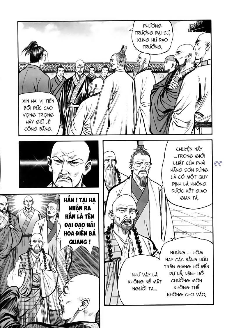 tiếu ngạo giang hồ chapter 78.1 17