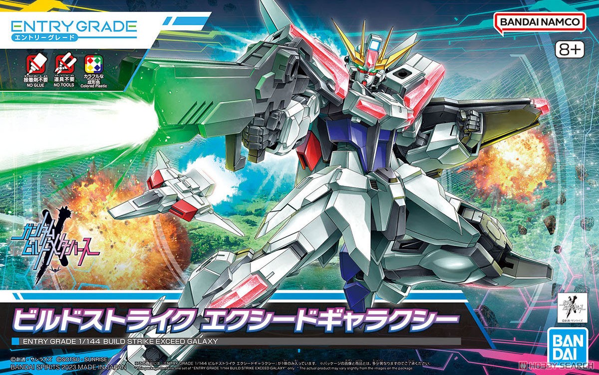 MÔ HÌNH LẮP RÁP GUNDAM BUILD STRIKE EXCEED GALAXY ENTRY GRADE 1/144