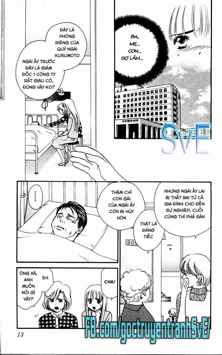 koi uma chapter 1.1 14