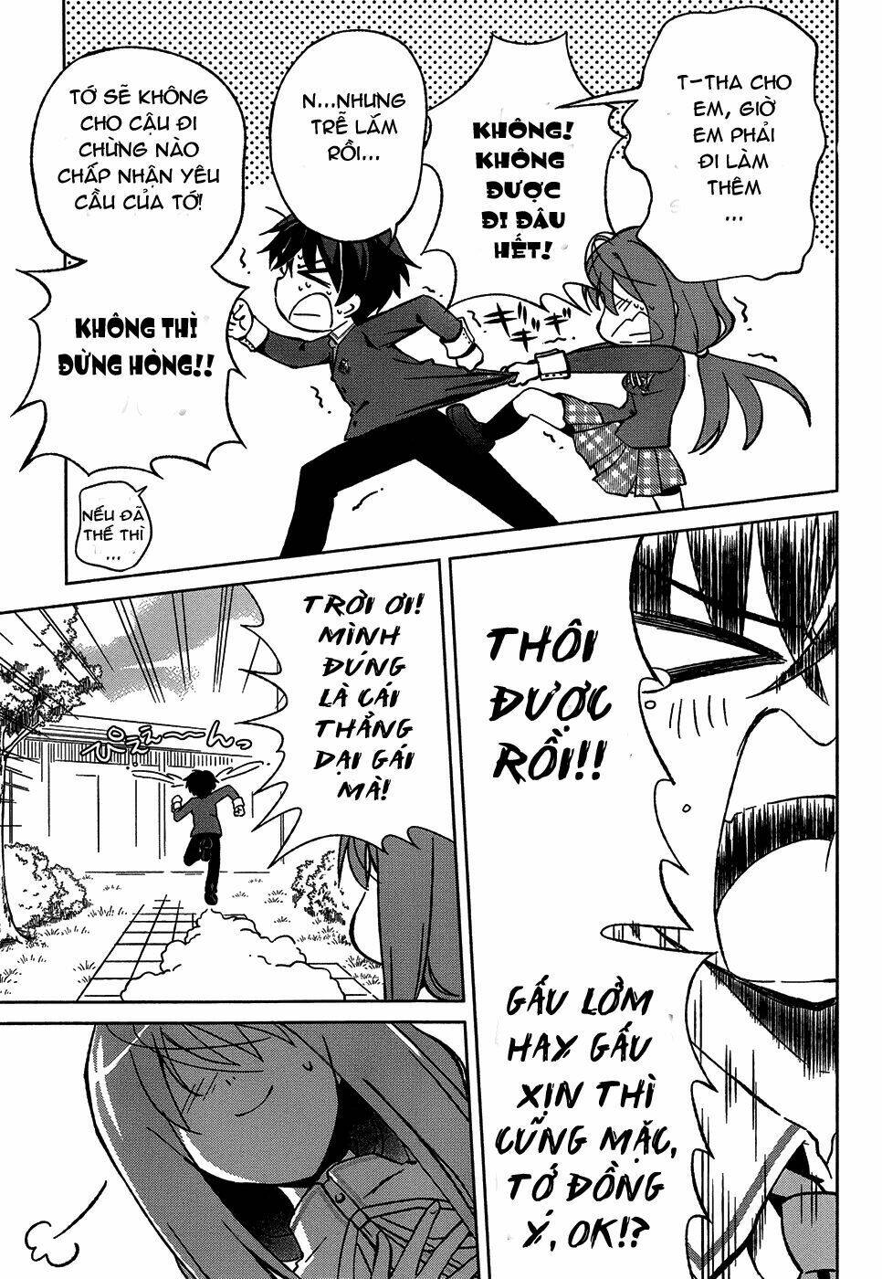 shurabara! chapter 1 17