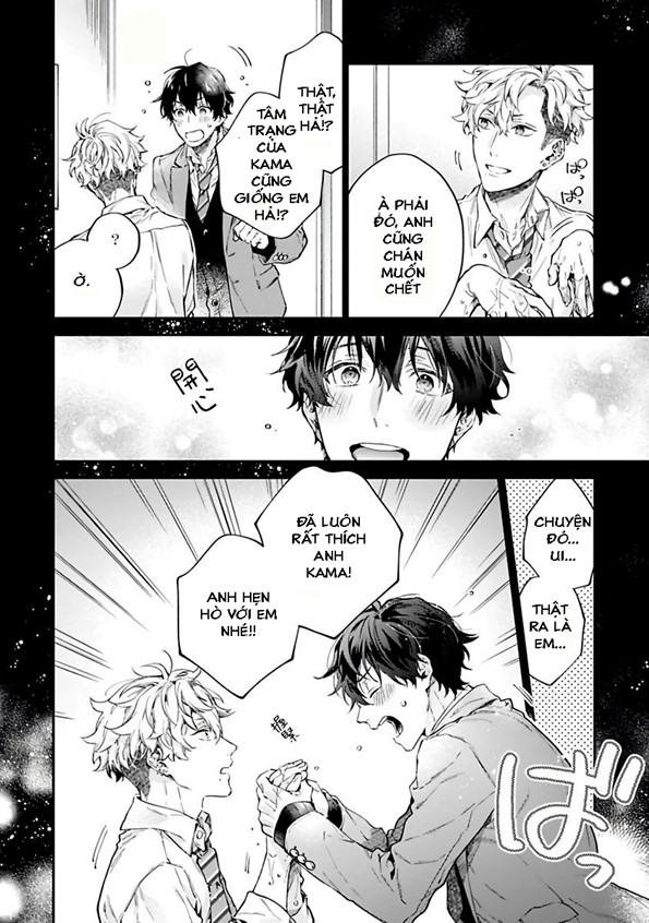 yankee hana-chan no neko kawaigari kareshi chapter 1 7