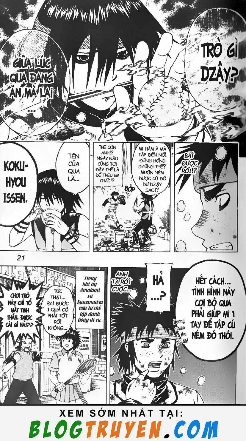 mr.fullswing chapter 93 17