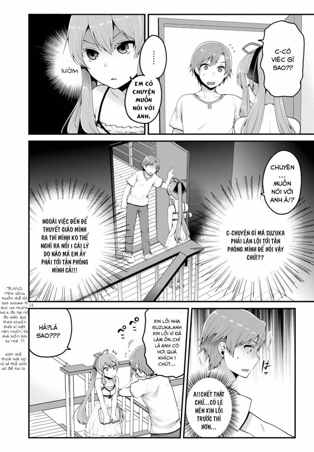 em gái tôi là một tiểu thuyết gia chapter 1 20