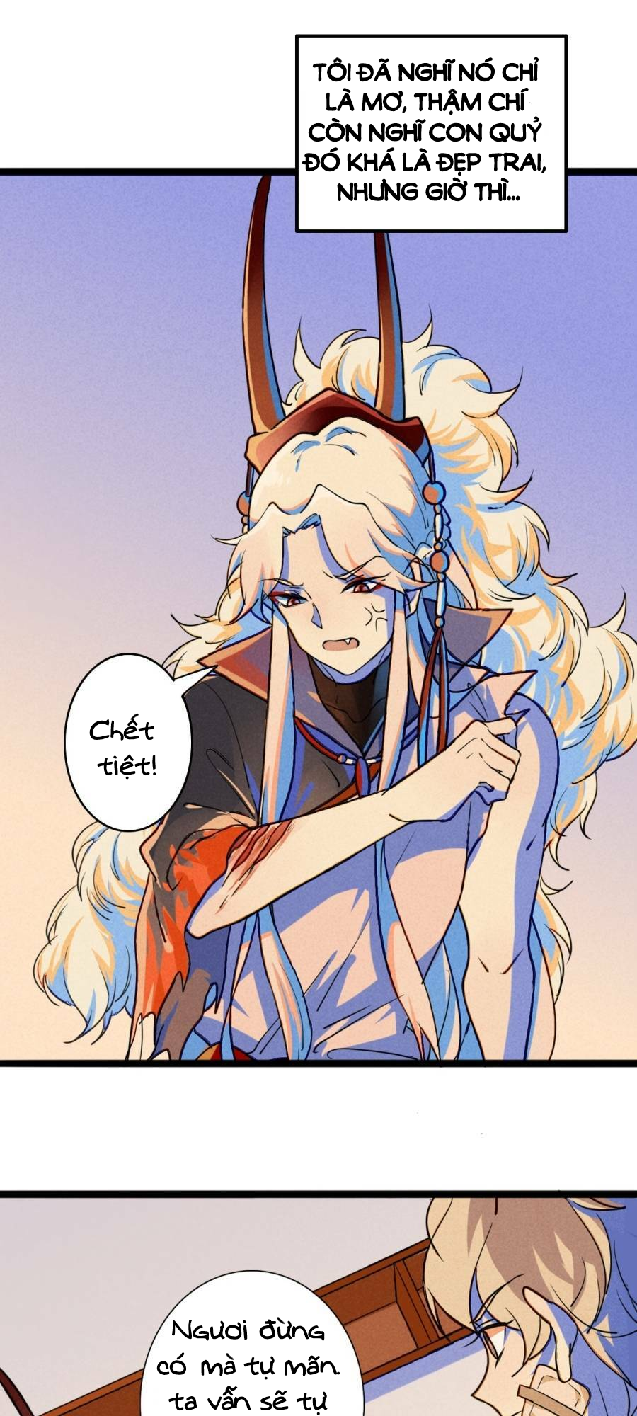 quỷ vương đích dưỡng thủ tắc chapter 2 17