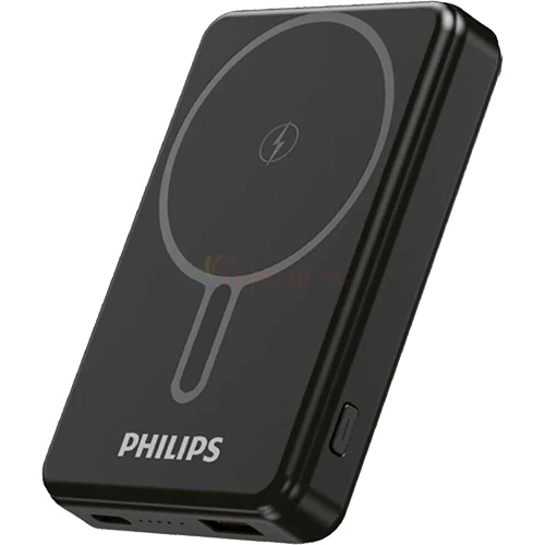 Sạc dự phòng từ tính Philips Power Bank Wireless 15W 10000mAh DLP6759CB/70 - Hàng chính hãng