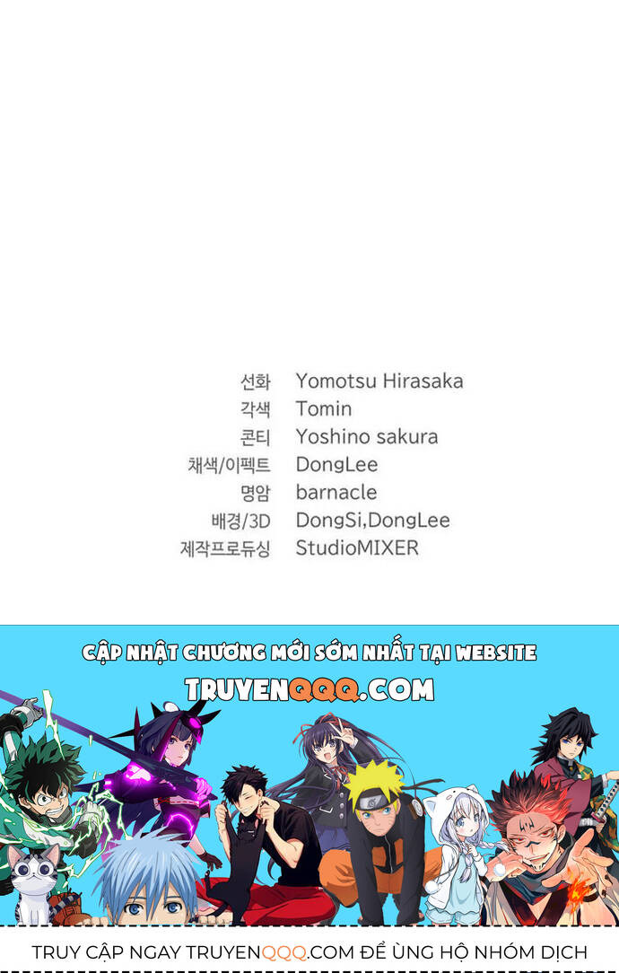 sự trở lại của đại pháp sư huyền thoại chapter 18 53