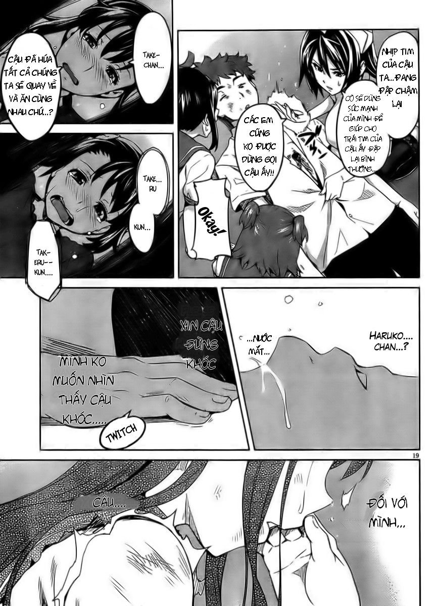 maken-ki! chapter 24 19