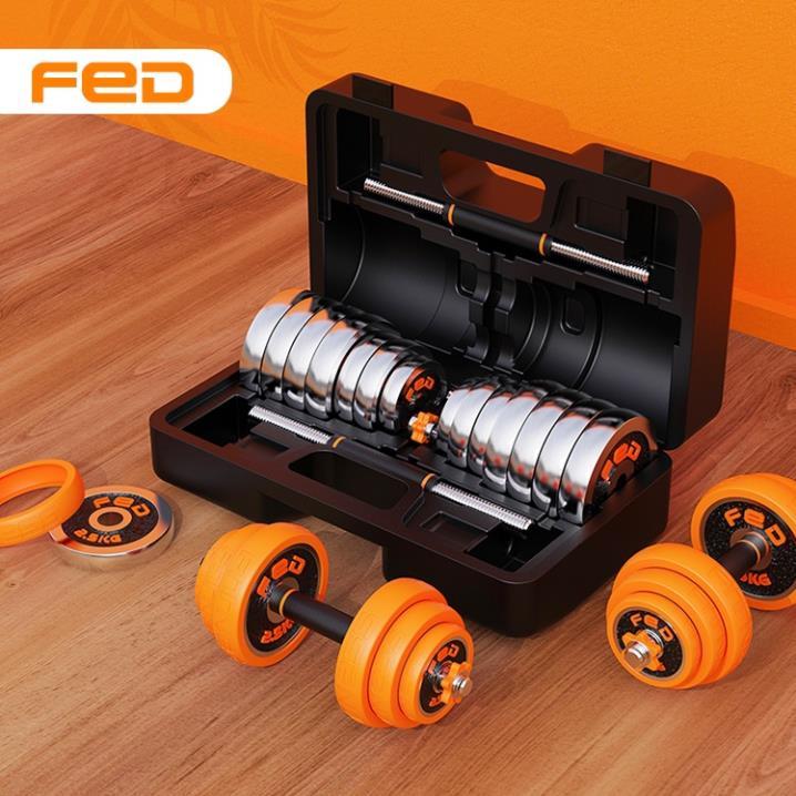 Bộ tạ gang mạ niken 20kg FED-8007 Điều Chỉnh Đa Năng tháo lắp tiện lợi