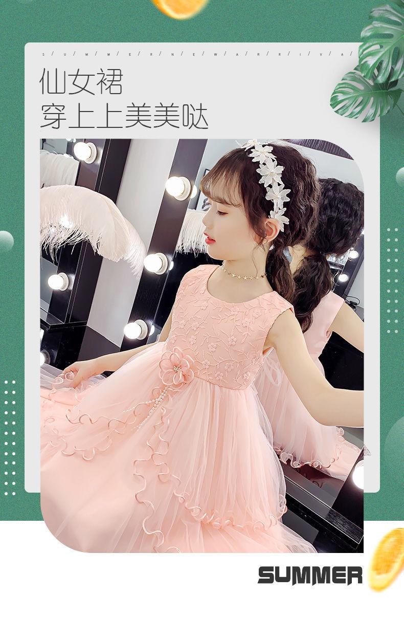 DONGSHOP Cô gái mùa hè đầm 2023 trẻ em tây mùa hè đầm công chúa váy cô gái mùa hè đầm
