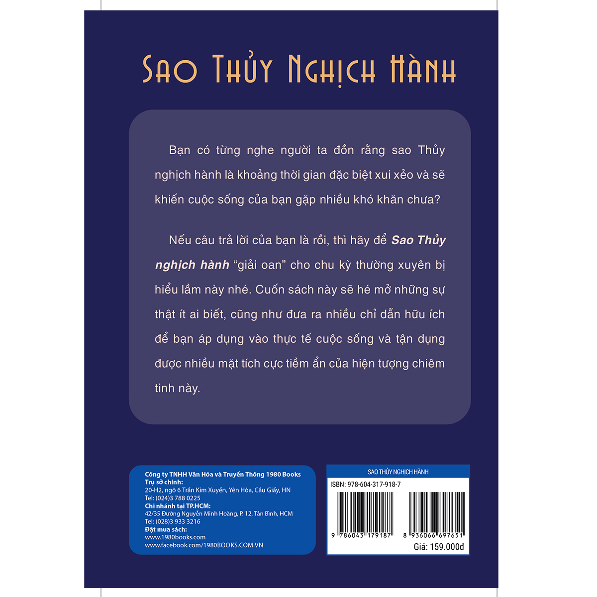 Sao Thủy Nghịch Hành