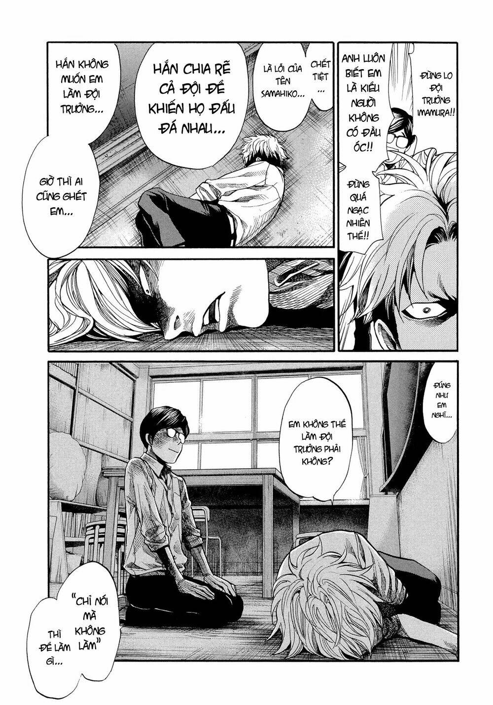 again!! chapter 118 14