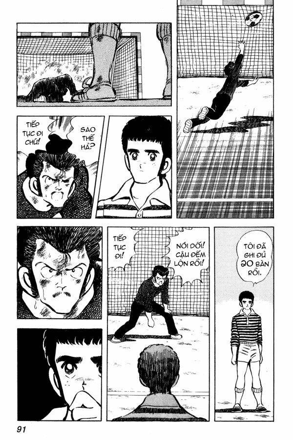 miyuki chapter 41 21