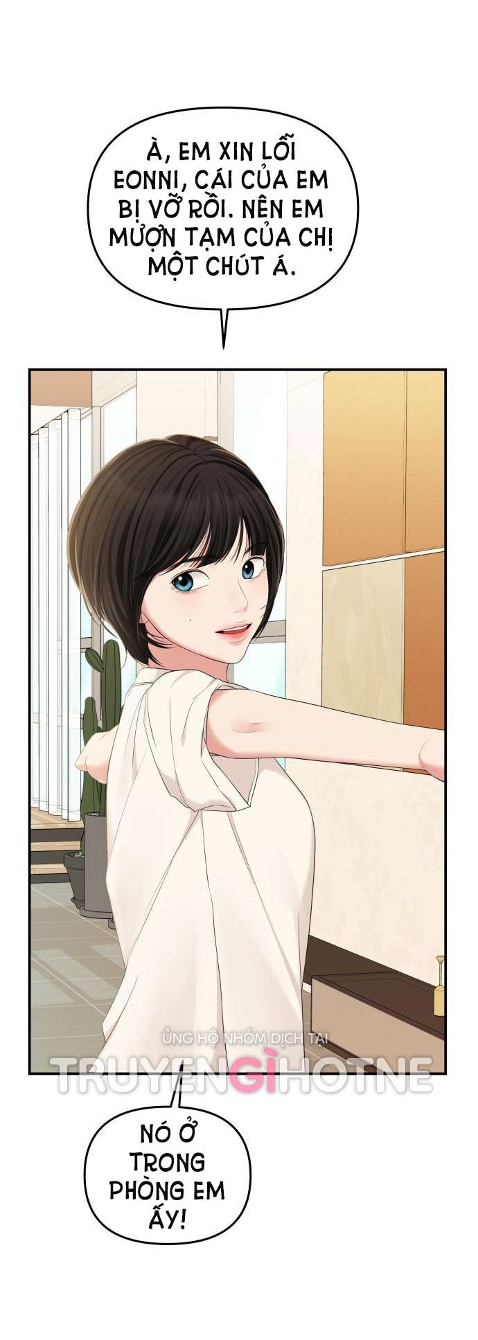 gửi em người đánh cắp những vì sao - to you who swallowed a star chapter 80.2 62