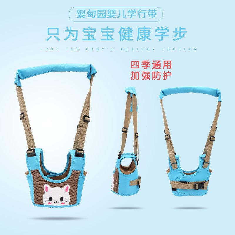 Mới Cho Bé Sling Trợ Lý Tập Đi Dây Đai An Toàn Cho Trẻ An Toàn Trẻ Em Đi Bộ Trợ Lý Chống Lạc Cho Bé Dây Xe Tập Đi
