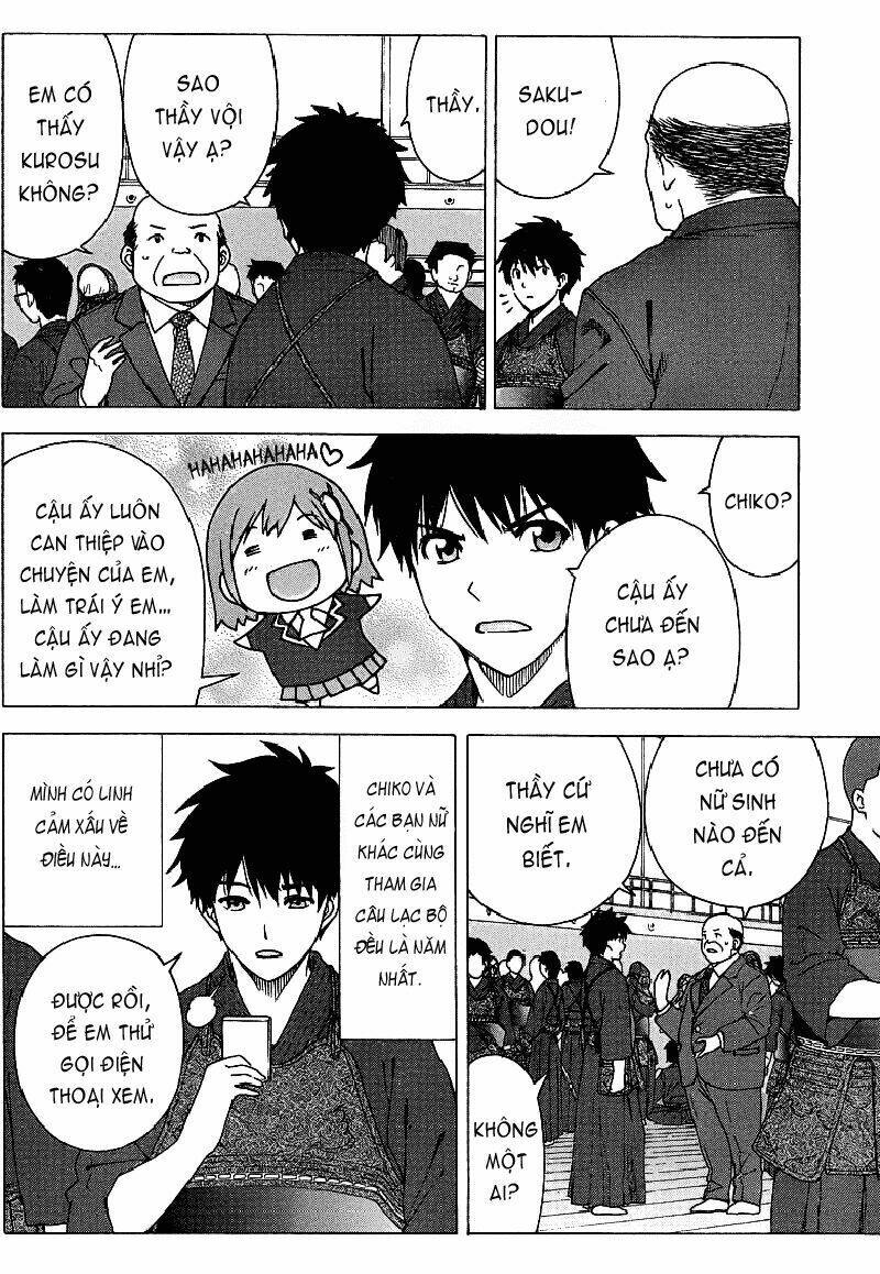 bamboo blade c chapter 1 18