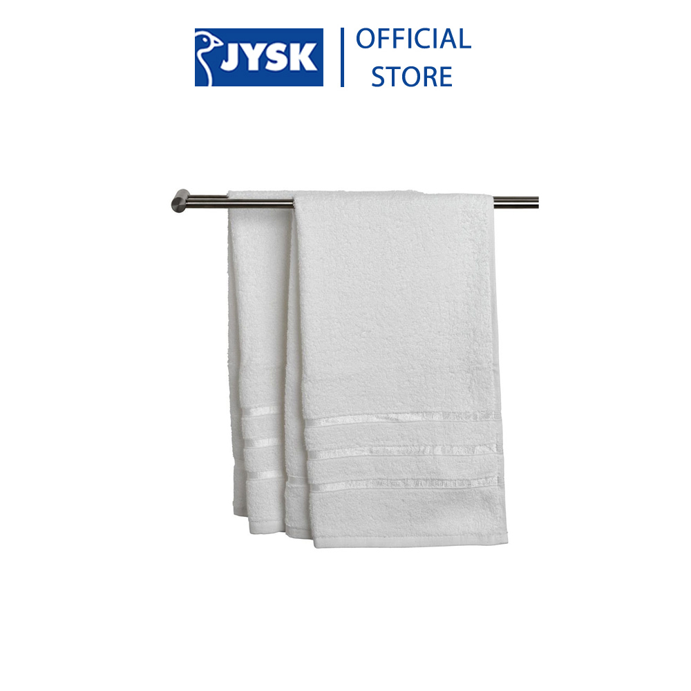 Khăn tắm cotton | JYSK Ysby | nhiều màu | nhiều kích thước