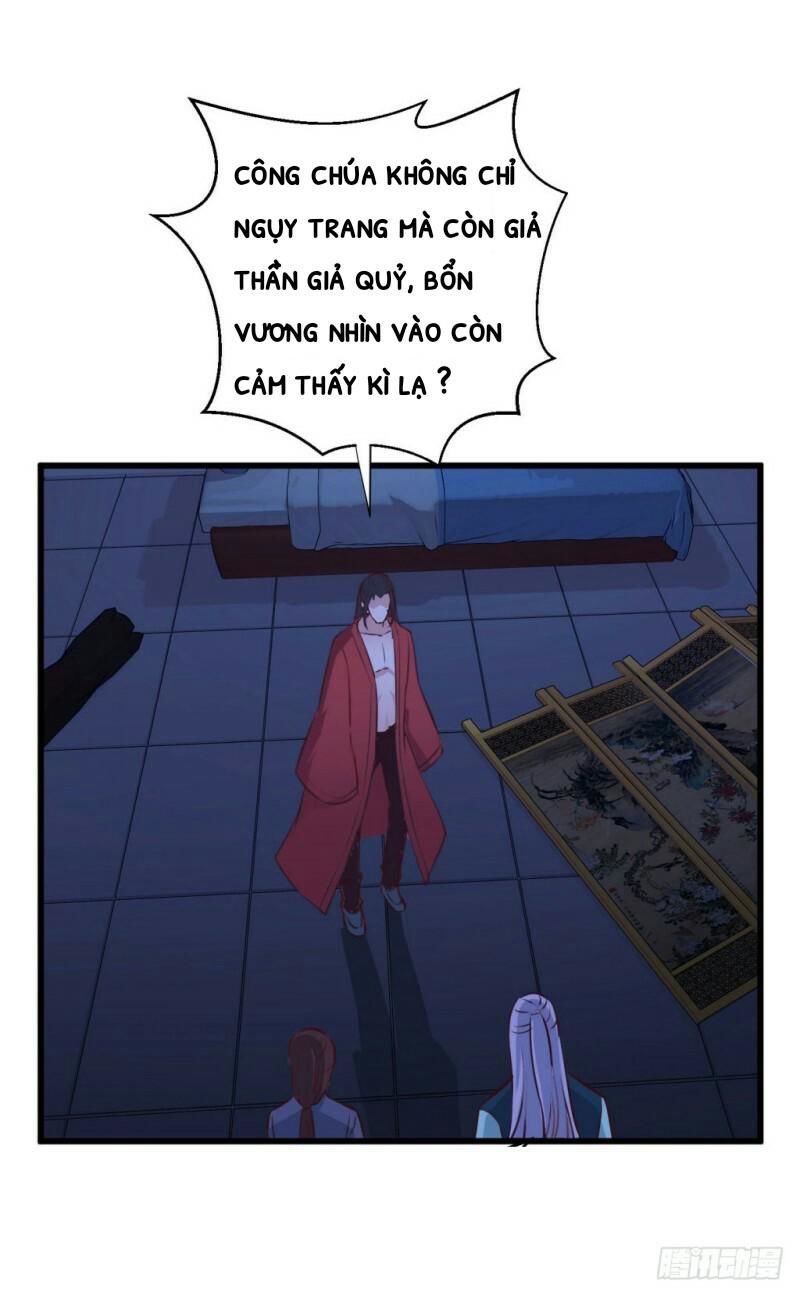 bẩm báo công chúa ! chapter 19 4