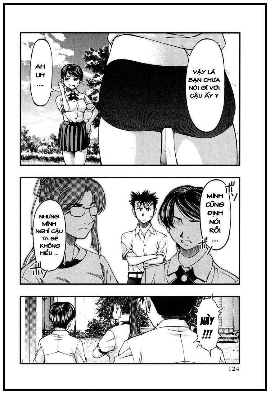 umi no misaki chapter 5 15