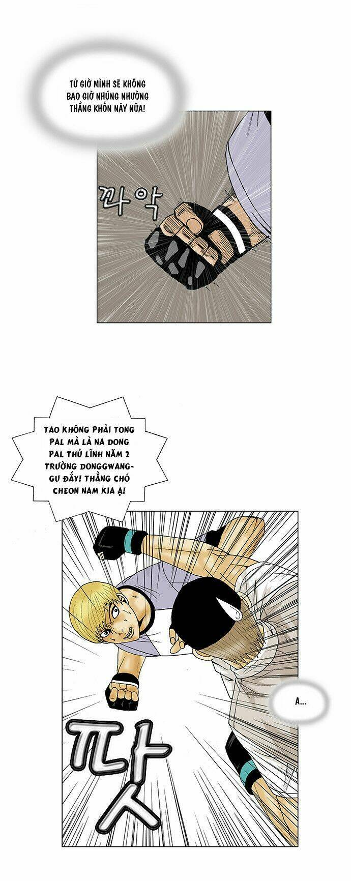 ultimate legend: kang hae hyo chapter 85 35