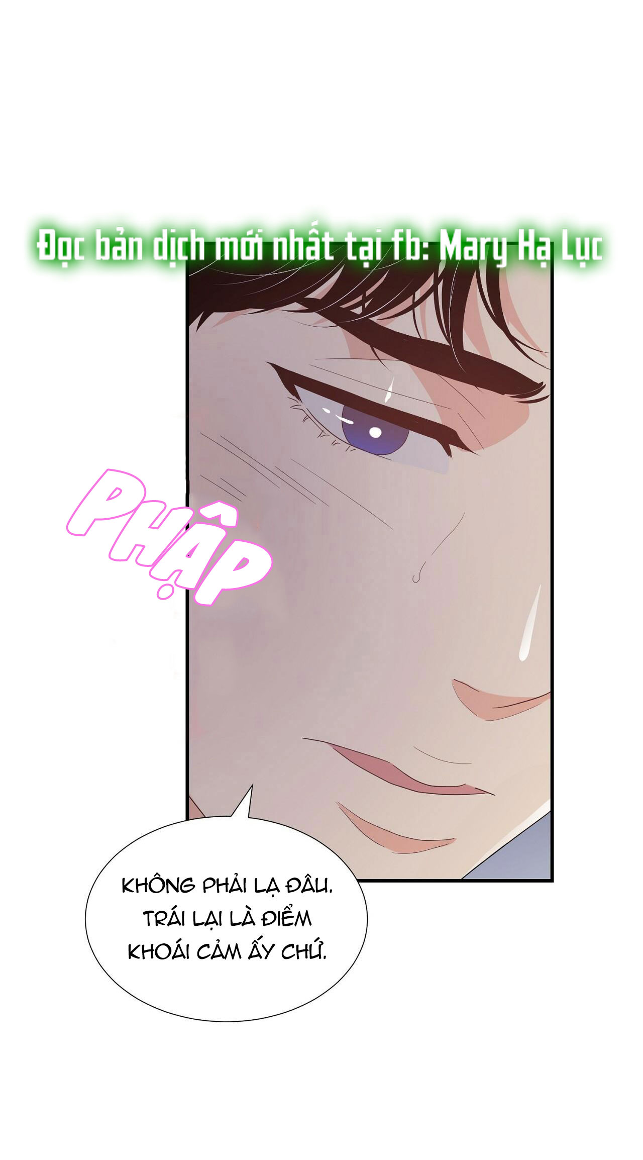 Phương Pháp Trợ Giảng Của Ngài Công Tước Nhã Nhặn chapter 17.3 - Trang 4