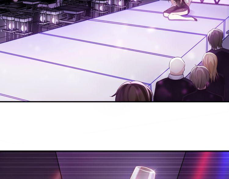 manh thê kim chủ chapter 2 26