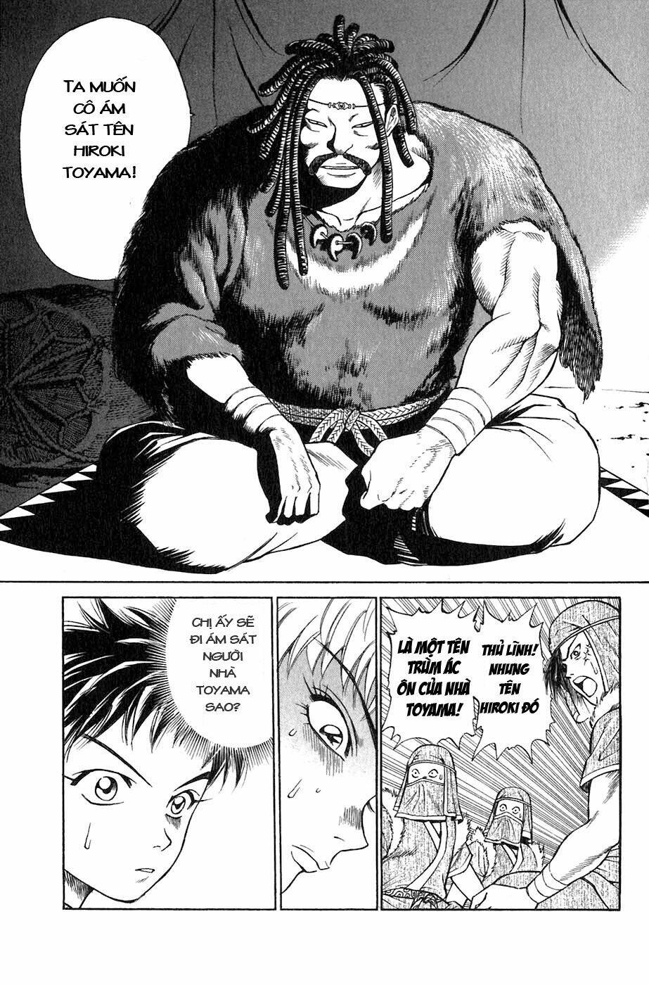 sơn tặc seyu chapter 3 13