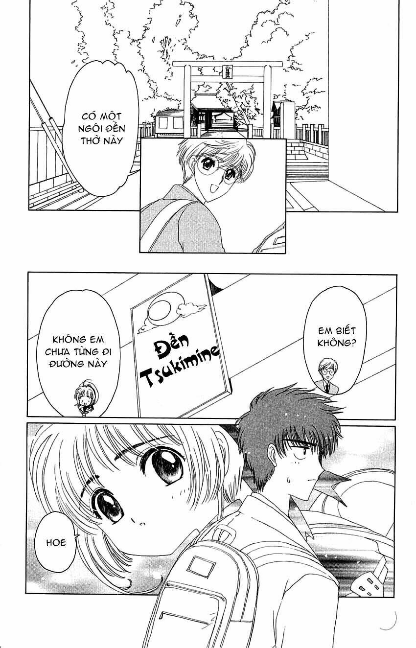 card captor sakura chapter 14 11
