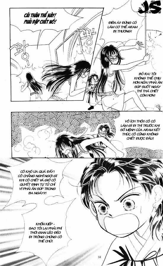 hot blooded woman chapter 3 23